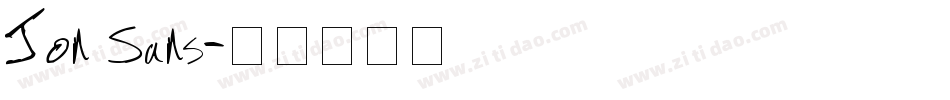 Jon Sans字体转换